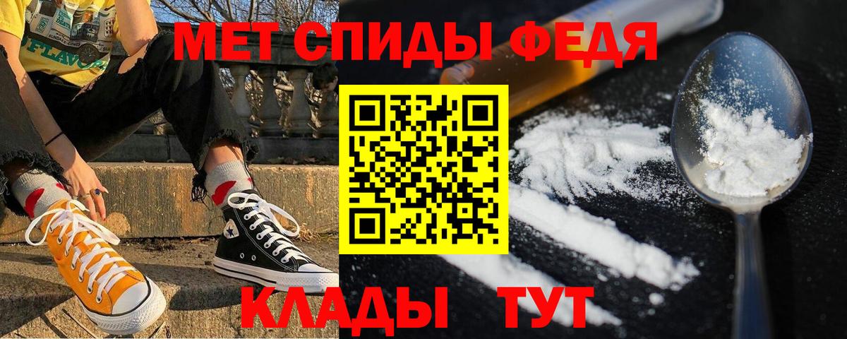 АМФ 98% Дагестанские Огни