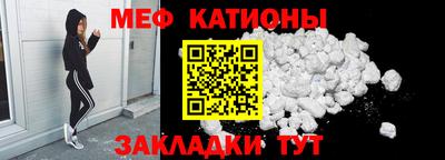 ECSTASY Ликино-Дулёво