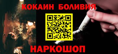 ECSTASY Ликино-Дулёво
