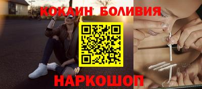 ECSTASY Ликино-Дулёво