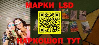 твердый Лесосибирск
