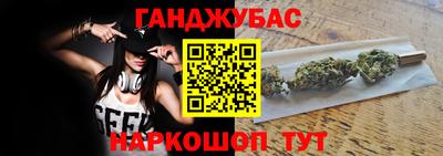 ECSTASY Ликино-Дулёво