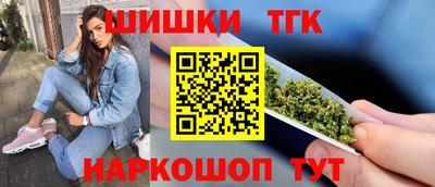 твердый Лесосибирск