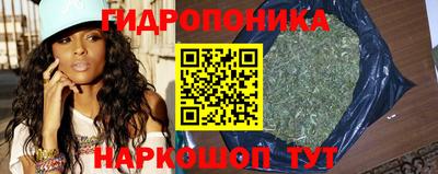 мдма Ливны