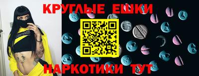 твердый Лесосибирск