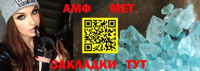 твердый Лесосибирск