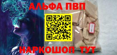 ECSTASY Ликино-Дулёво
