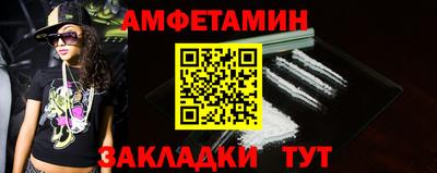 ECSTASY Ликино-Дулёво