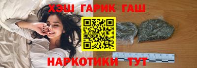 мдма Ливны