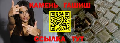 мдма Ливны
