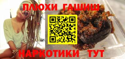 твердый Лесосибирск