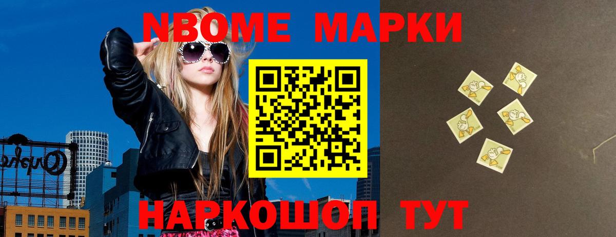 ЛСД экстази кислота  Лсд 25 экстази ecstasy  Лсд 25 экстази  Вход с VPN  Дагестанские Огни 