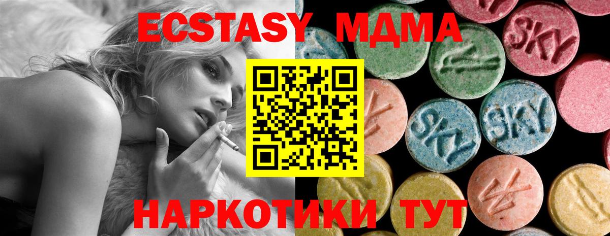  COCAIN Дагестанские Огни